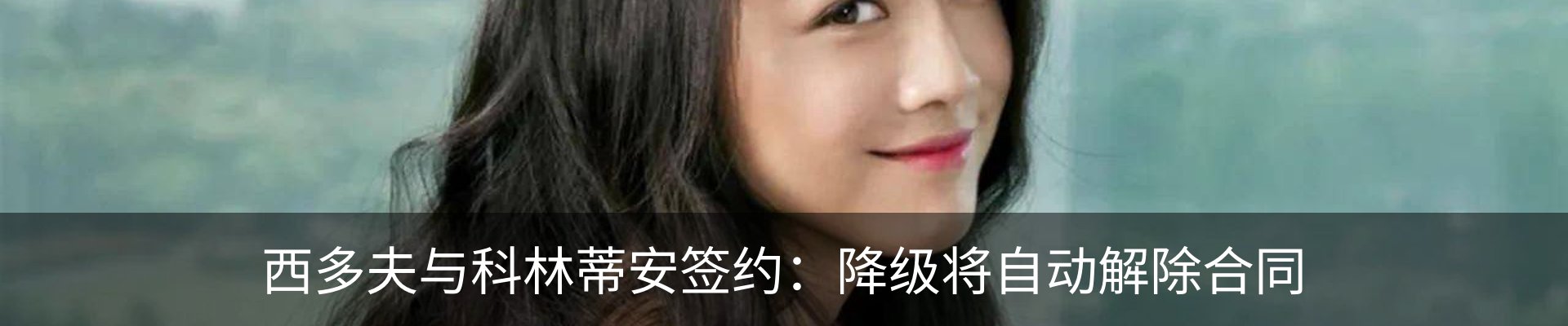 资讯中心