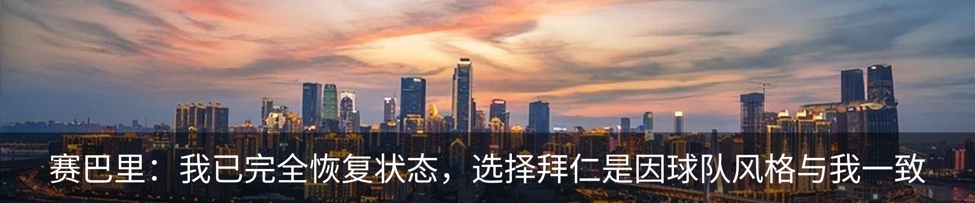 资讯中心