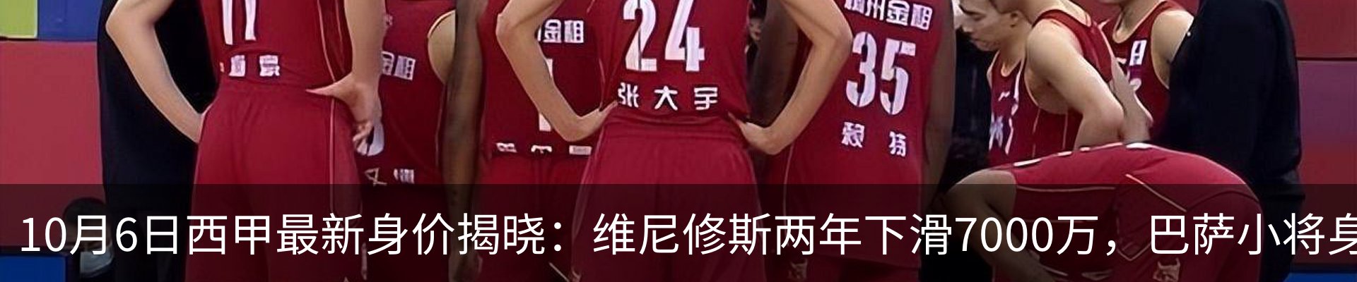 资讯中心